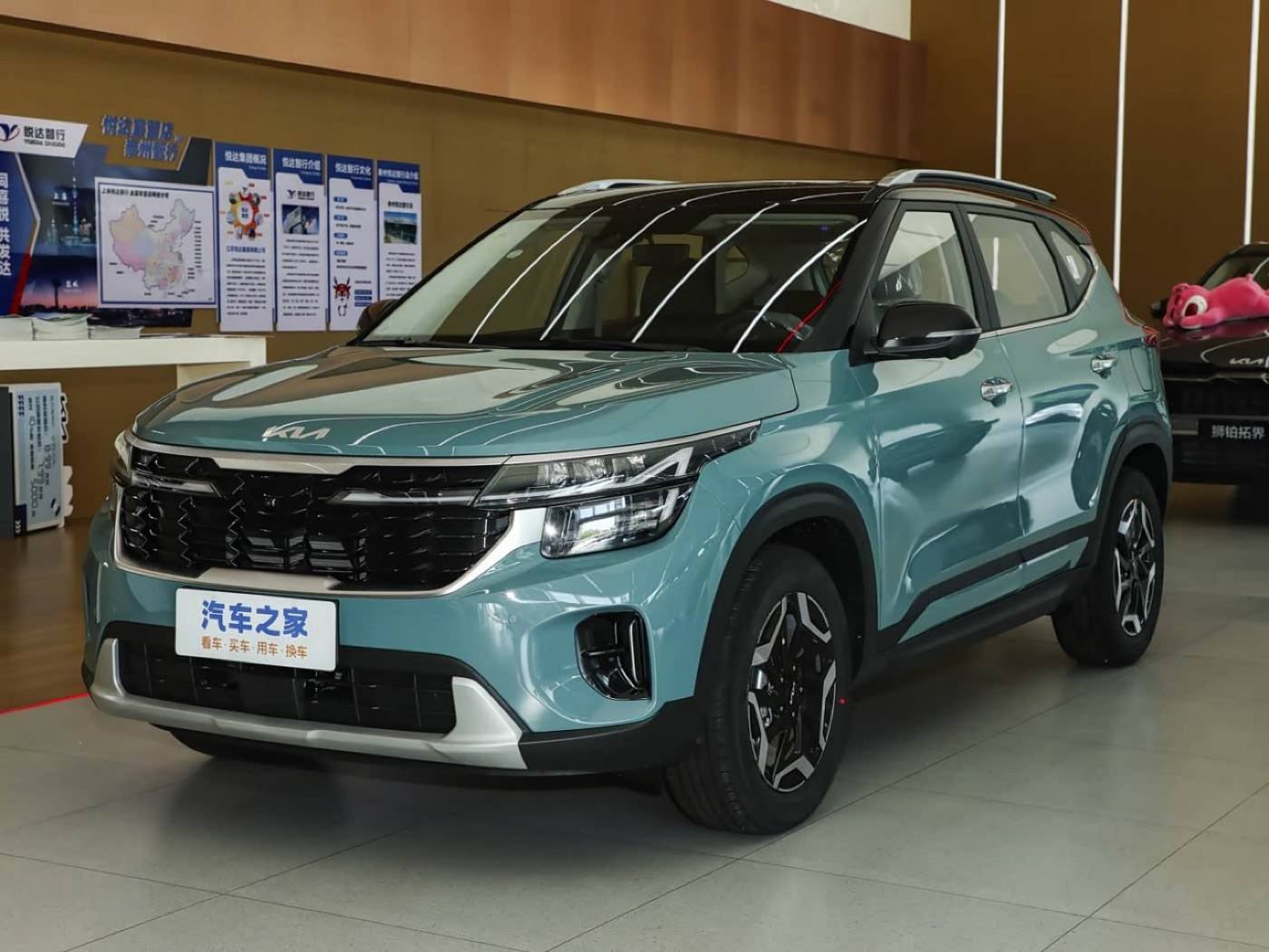Kia Seltos под ключ, доставка в ваш город