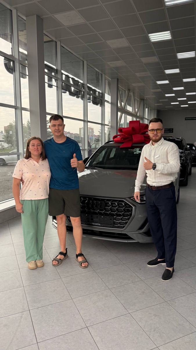 Выдача Audi клиенту в салоне АвтоКартель, Уфа